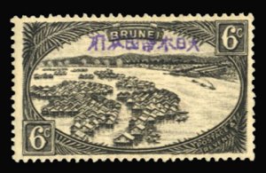 Brunei - Japanese Occupation #N7 Cat$60, 1942 6c slate gray, lightly hinged