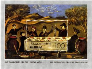 GEORGIA 110 MNH S/S SCV $6.25 BIN $4.25