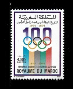 Morocco 1994 - 100th Anniversary of Olympics - Individual - Scott 782 - MNH