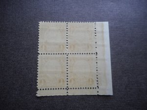 # 685 F-VFNH  Plate Block