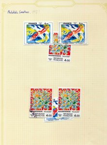 FRANCE 1980s Art Paintings MH MNH Used (Appx 80+Stamps) (Mzt 543 