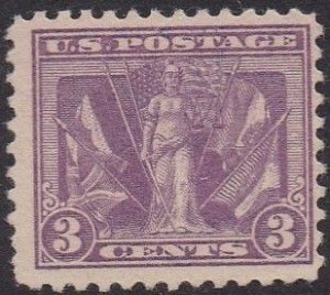 537 Victory MNH