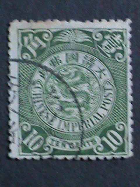 ​CHINA -1898-SC#103 QING DYNESTY-OVER 124 YEARS OLD IMPERIAL DRAGON USED VF-