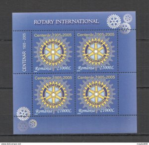 2005 Romania Rotary International Centenary Michel 6 Euro ** Rm159