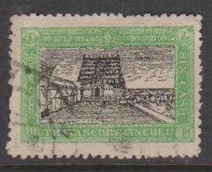 Travancore Sc#24 Used