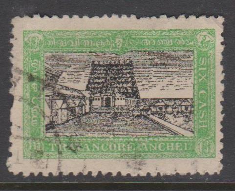 Travancore Sc#24 Used