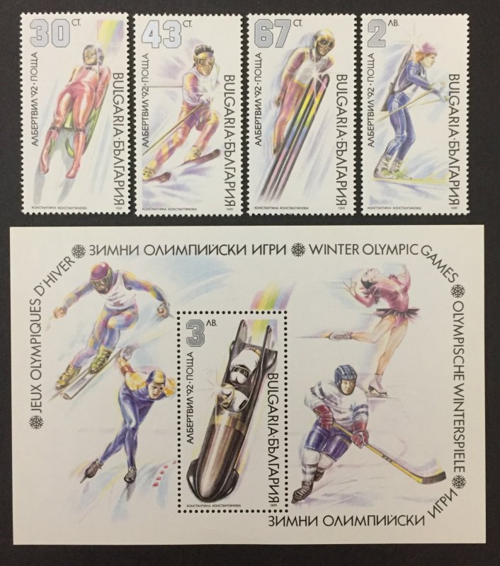 Bulgaria 1991 #3629-33, '92 Winter Olympics, MNH.