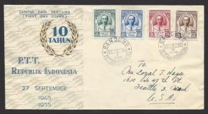 INDONESIA 1955 10th Anniversary PTT Set Scott 414-417 Cachet FDC + UN Blk Sc 364