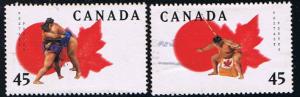 Canada #1723-4 Sumo VF Used Set