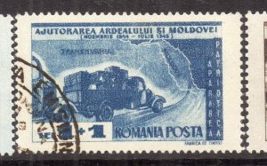 Romania 1904-10 Early Issue Fine Used 1L. NW-230422