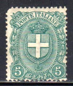 Italy 75 mh,  cv$36.00