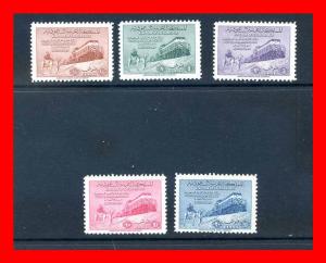 Saudi Arabia 1952 #187-191, Trains Set Of 5