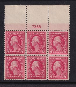 1914 Washington 2c Sc 425 MNH VF nice full original gum, plate block of 6 (AD