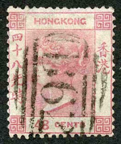 Hong Kong SG17 1863 48c pale-rose wmk crown CC