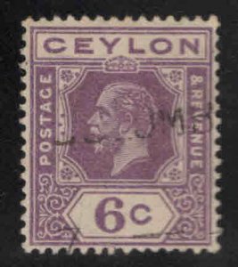 CEYLON Scott 231 Used