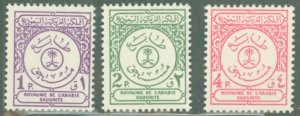 Saudi Arabia #J28-J30  Single (Complete Set)