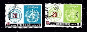 Iraq O223-24 Used 1971 issues     (P106)