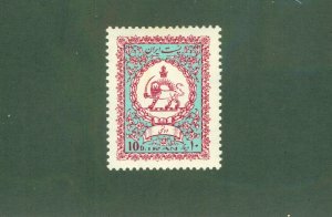 IRAN Ø73 MNH BIN $0.50