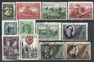 COLLECTION LOT 21869 URSS 12 MH/USED STAMPS 1927+ CV+$21