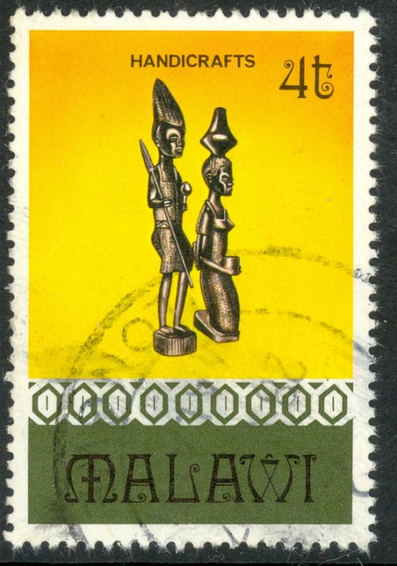 MALAWI 1977 4t Handicrafts Issue Sc 299 VFU