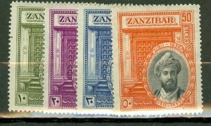 LC: Zanzibar 214-7 mint CV $43.50
