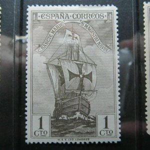 Spain Spain España Spain 1930 1c fine MH* stamp A4P14F487-