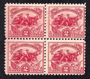 629 Mint,OG,NH... Block of 4... SCV $11.00