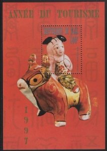 Mali 1997 MNH Sc 858 500fr Red porcelain Ox Souvenir sheet