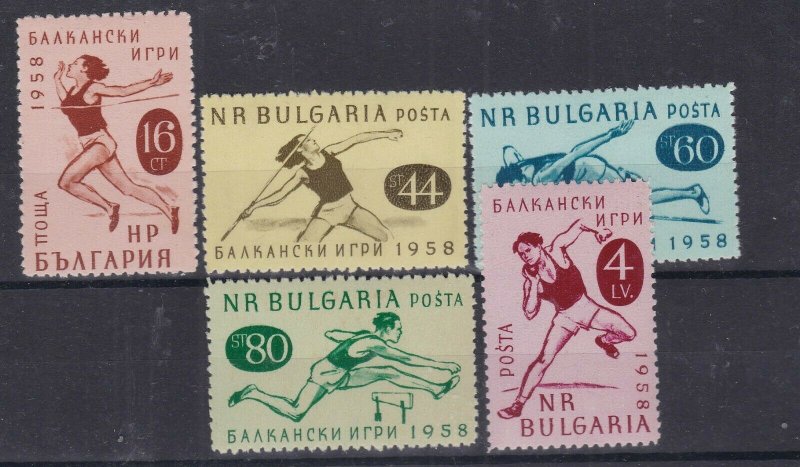 BULGARIA ^^^^1958  # 1030-1034    hinged set (  SPORTS) $$@ dca1308bulg