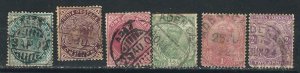 Aden SG Z48//96 Used F/VF 1882-1912 SGCV £10.00