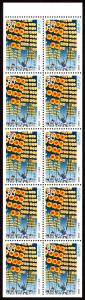 Japan #Z218a  mnh-pane - 1997 Kanto Fesitval - lantern - (Akita Pref) - pane