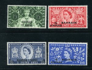 Bahrain 92-95 Coronation Issue Stamp Set MNH 1953
