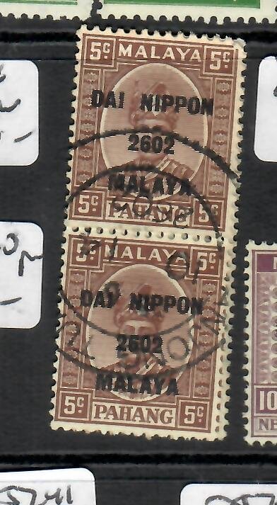 MALAYA JAPANESE OCCUPATION PAHANG 5C SG J240  PAIR  VFU   P0529H