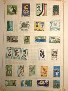 EGYPT 1970s M&U Collection(Appx 200 Items) KR 684