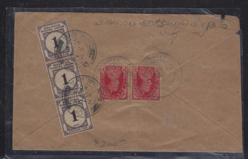 MALAYA PERAK(P1709B) INCOMING COVER FROM INDIA WITH POSTAGE DUES 1CX3 1940