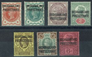 BECHUANALAND PROTECTORATE 1897 QV GB SET