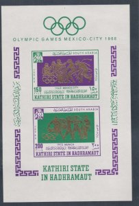 Aden - Kathiri State MiBlock17b, Mexico City Olympics, IMPERF, Mint NH