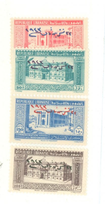 Lebanon #169-172 Mint (NH) Single (Complete Set)