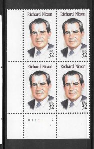 #2955 MNH Plate Block