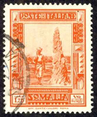 Somalia Sc# 149a Used (perf 14) 1934-1937 1.75l red orange Definitives