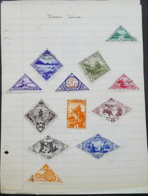 EDW1949SELL : TANNU TUVA Nice Mint & Used collection on pages.