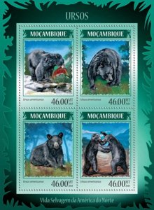 Mozambique 2014 Bears on Stamps  4 Stamp Sheet 13A-1487