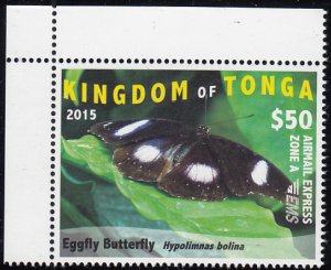 Tonga 2015 MNH Sc #CE8 50pa Eggfly Butterfly Airmail Express