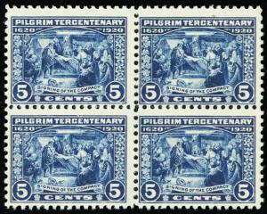 550, Mint F/VF NH 5¢ Scarce Block of Four Cat $260.00 - Stuart Katz