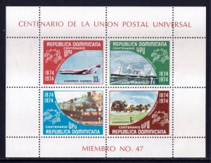 Dominican Republic - Scott #C221a - MNH - Couple of gum bumps - SCV $7.50