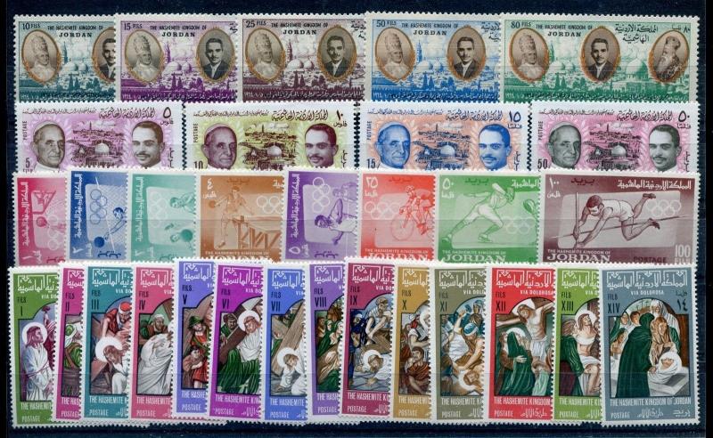 Jordan, mint hinged, Small accumulation. (stamps only). x27218