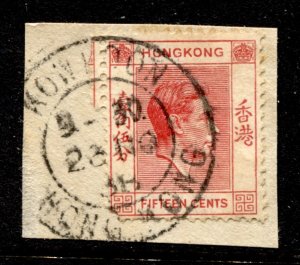 Hong Kong Stamp #159 USED F SINGLE ON PAPER