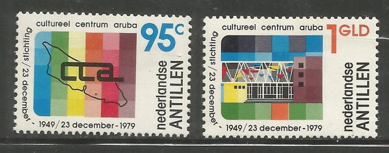 CURACAO,446-447, MNH, FOUNDATION HEADQUATERS