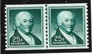 U.S. Scott #1059b MNH 25c Joint Line Paul Revere Stamps 2019 CV $12.00