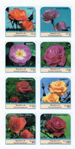 Equatorial Guinea 1976 Roses - Flora Shlt (8) Imperf MNH VF 